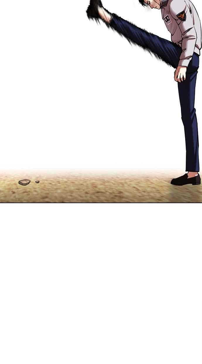 第245页