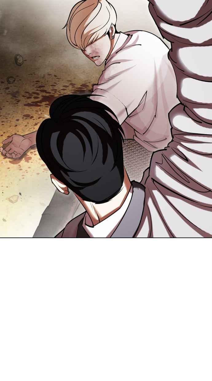 第251页