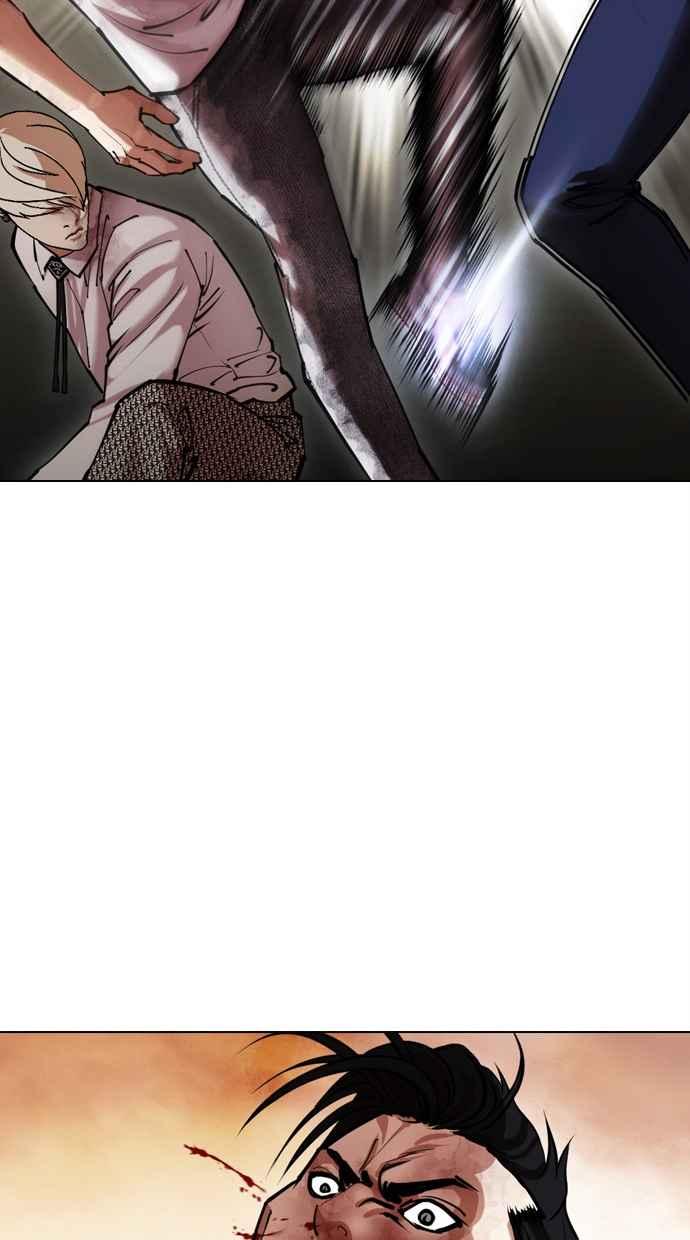 第255页