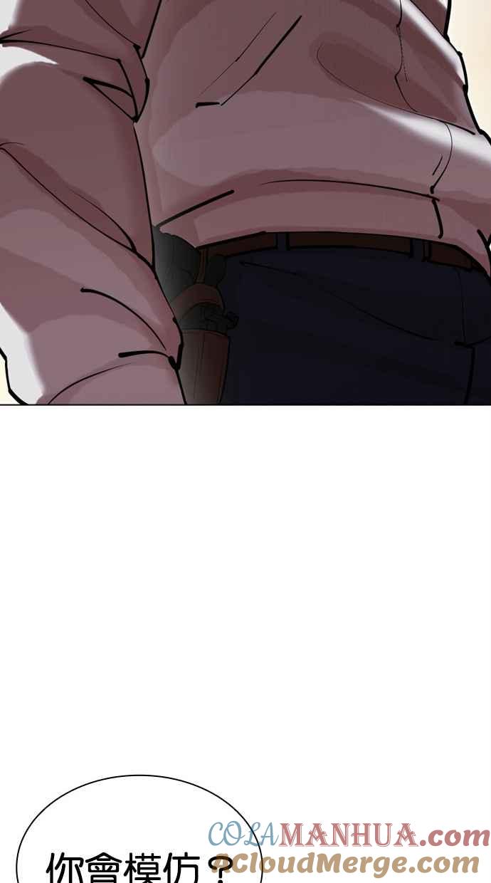 第265页