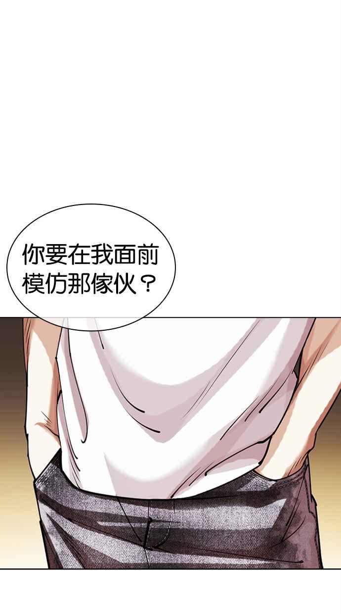 第269页