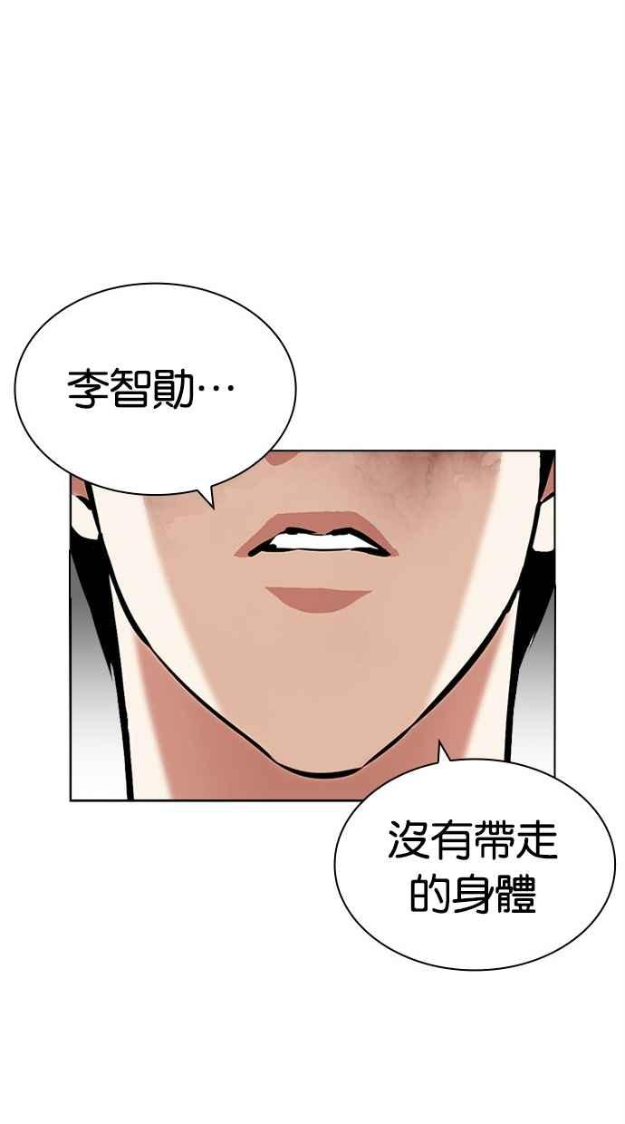第275页