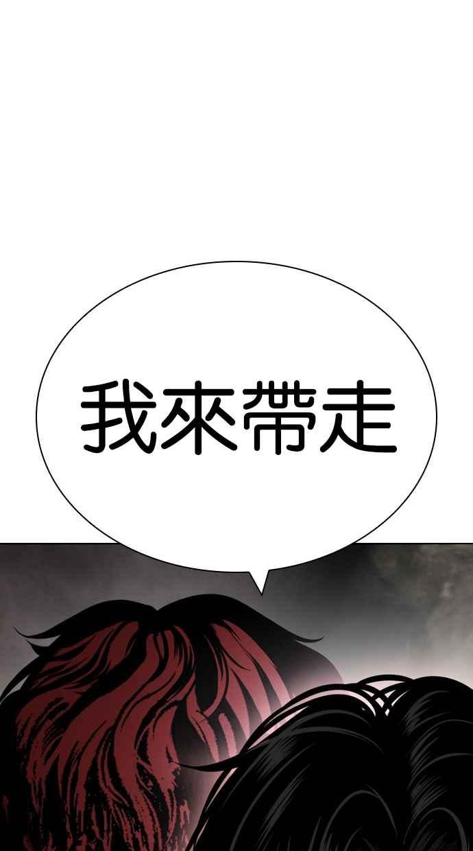 第277页