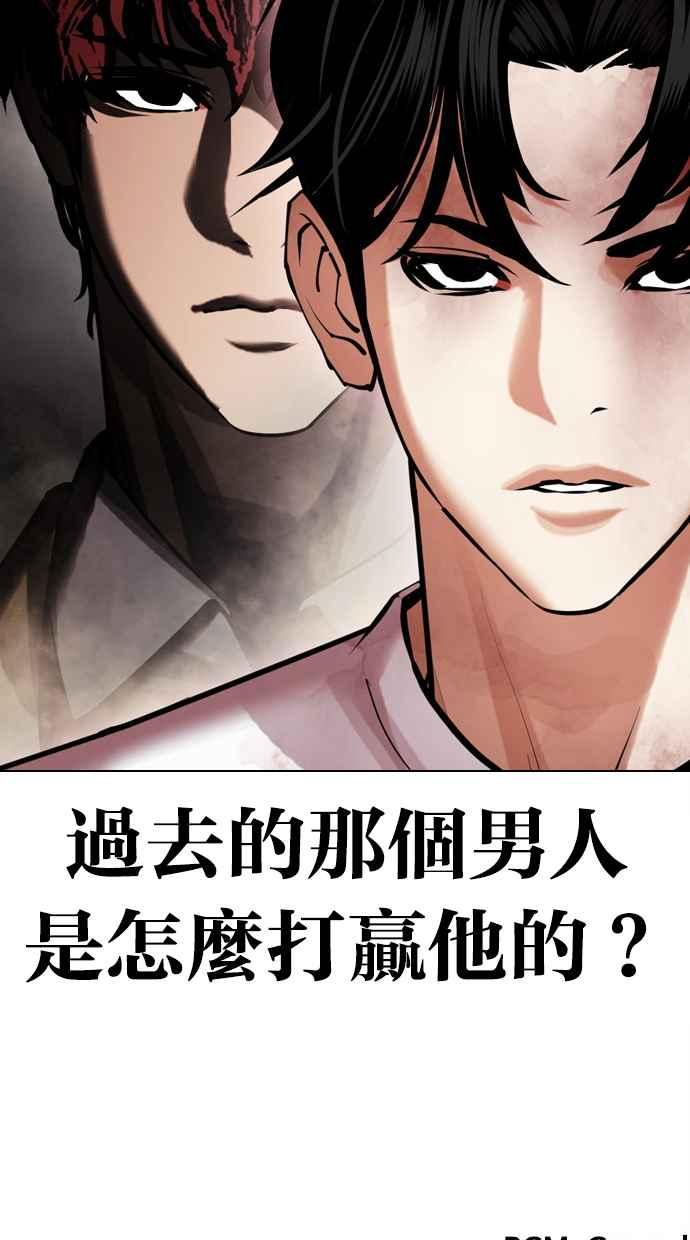 第279页