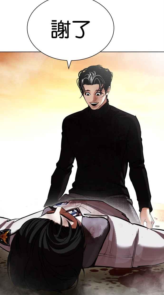 第155页