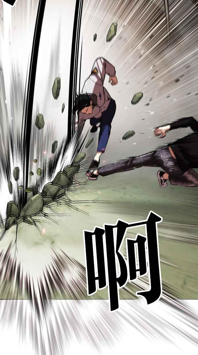 第175页