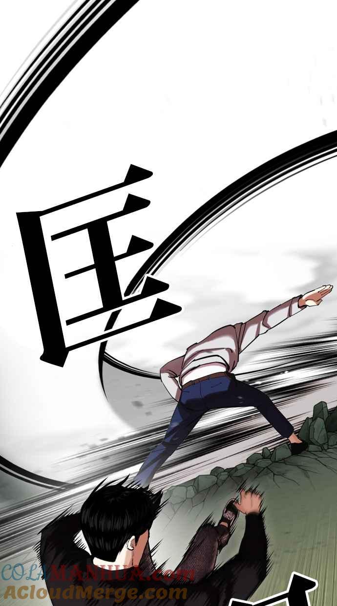 第185页