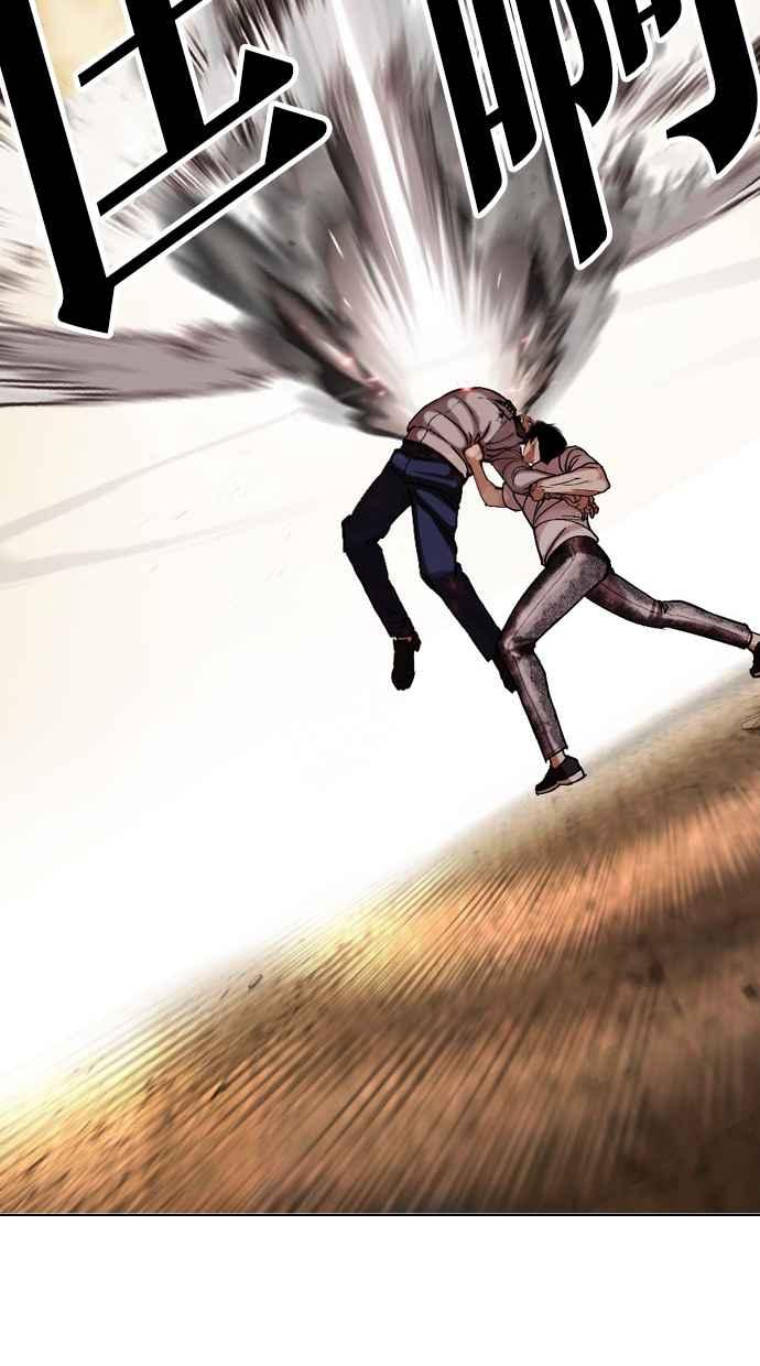 第199页