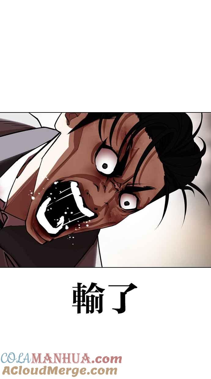 第201页