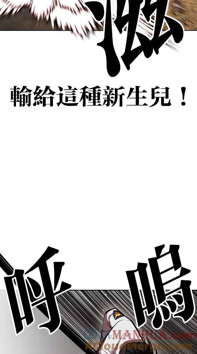 第209页