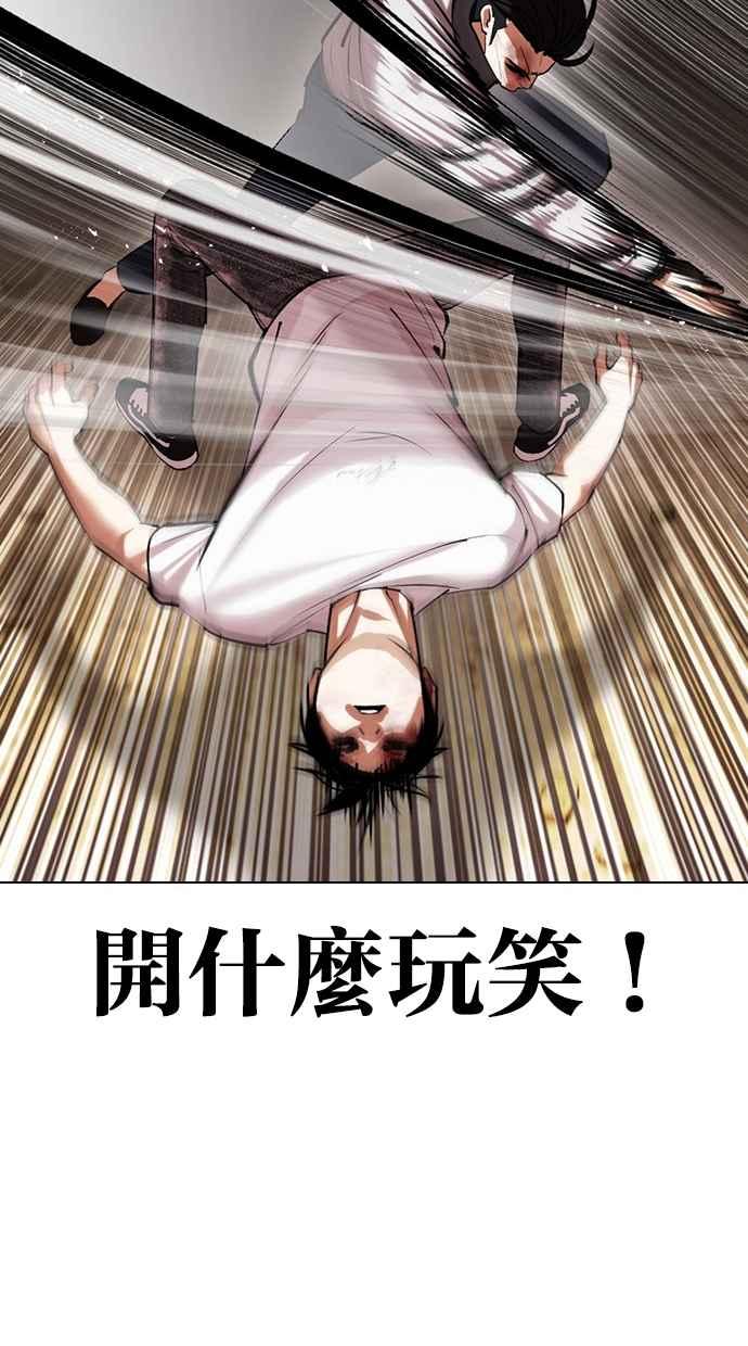 第211页