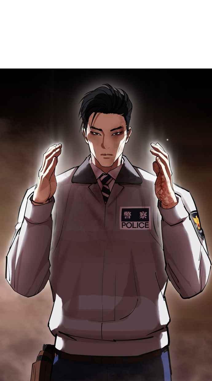 第215页