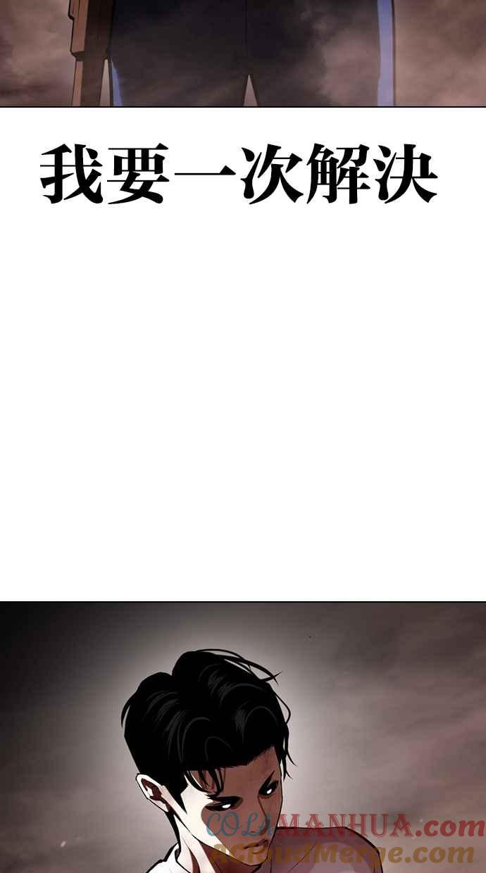 第217页