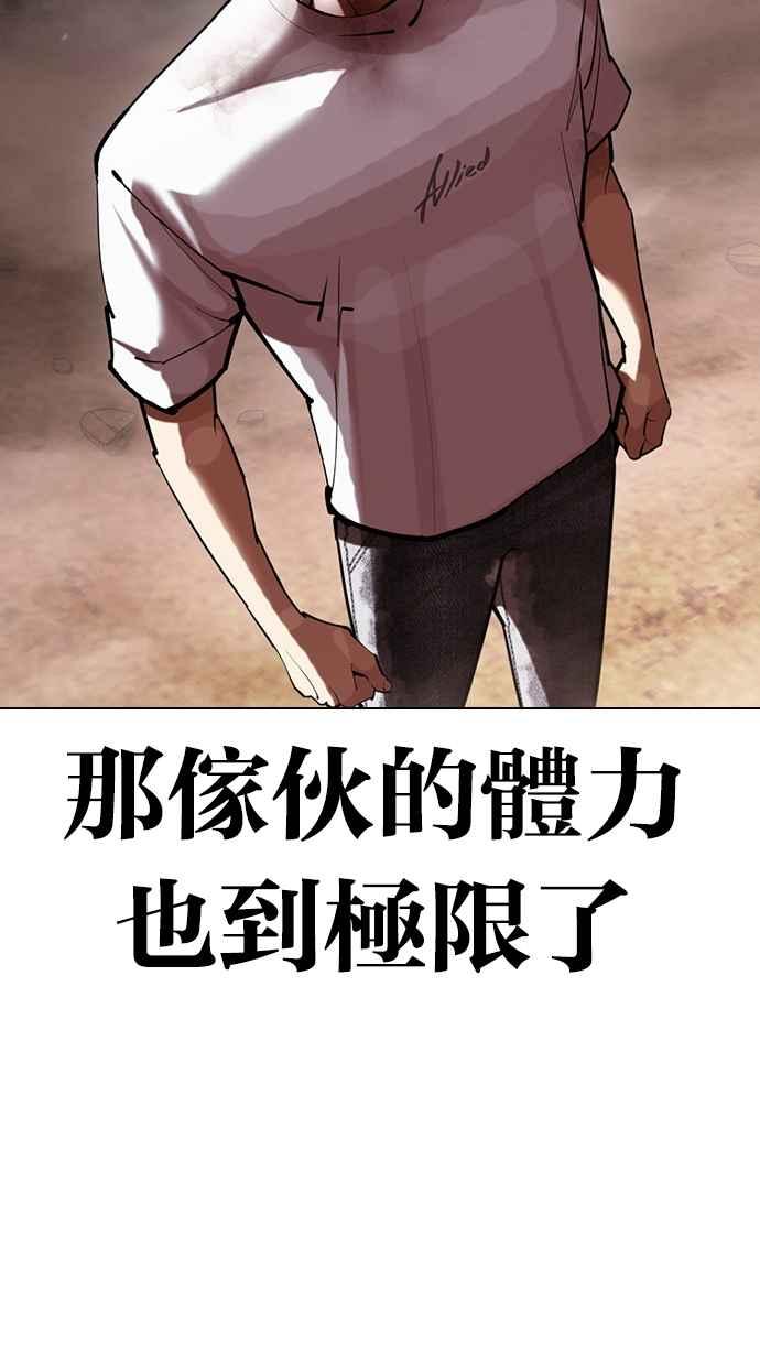 第219页