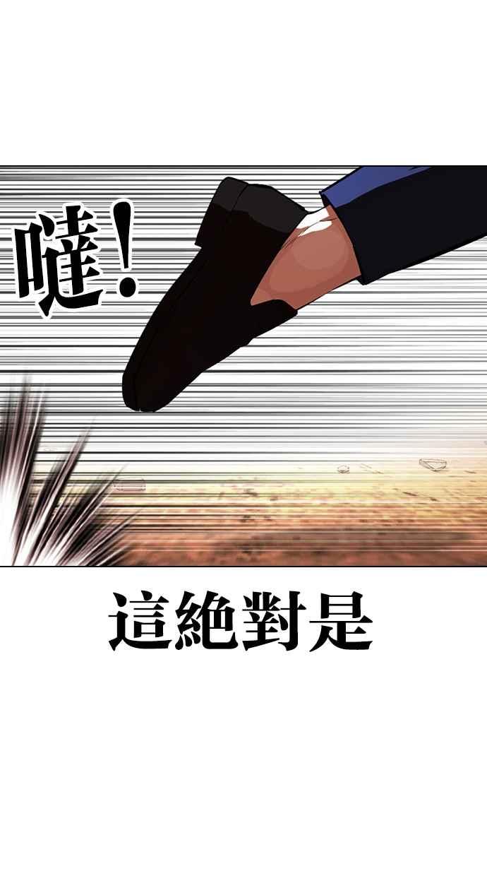 第221页