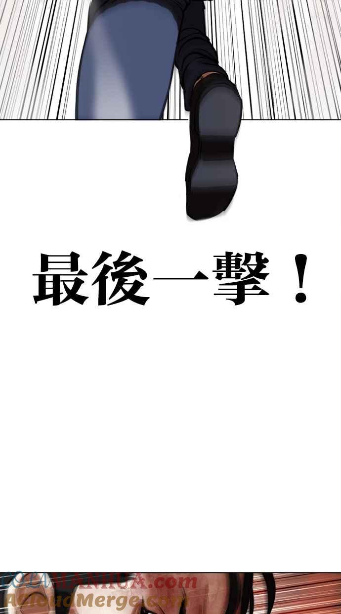 第225页