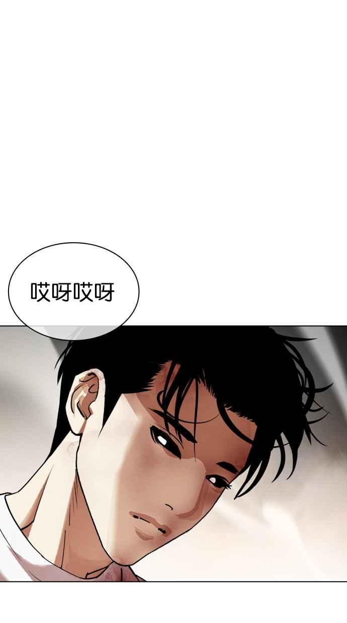 第239页