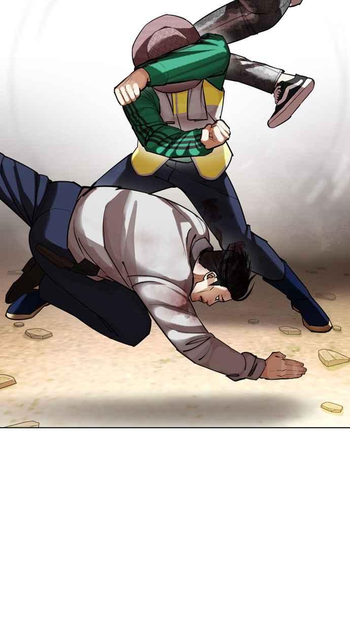 第245页