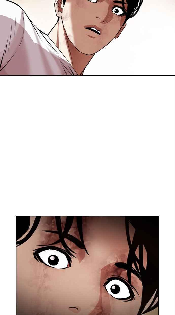 第255页
