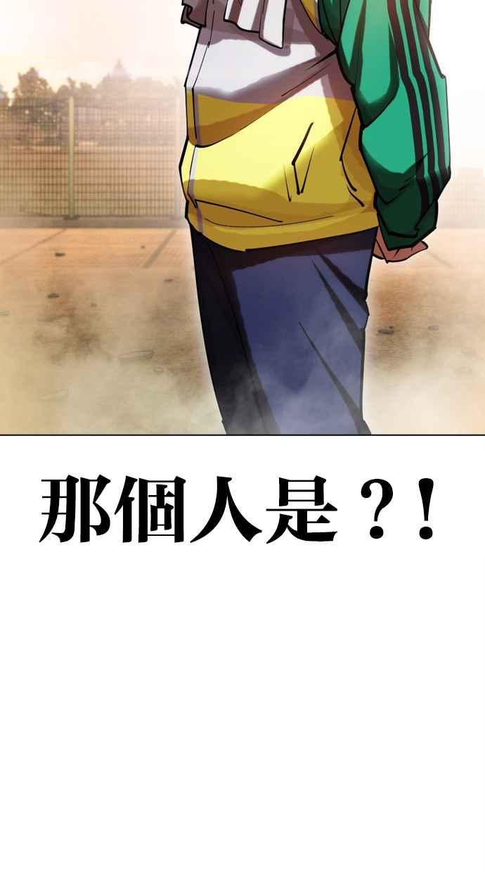 第259页