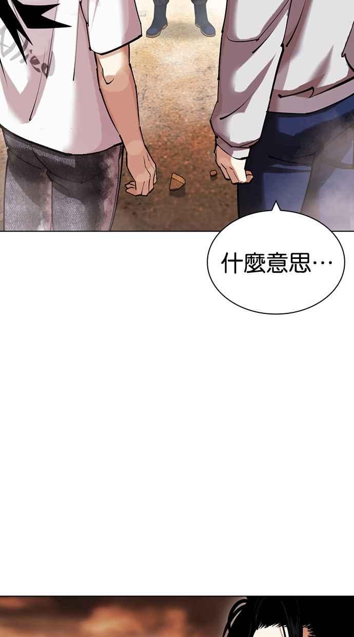 第275页