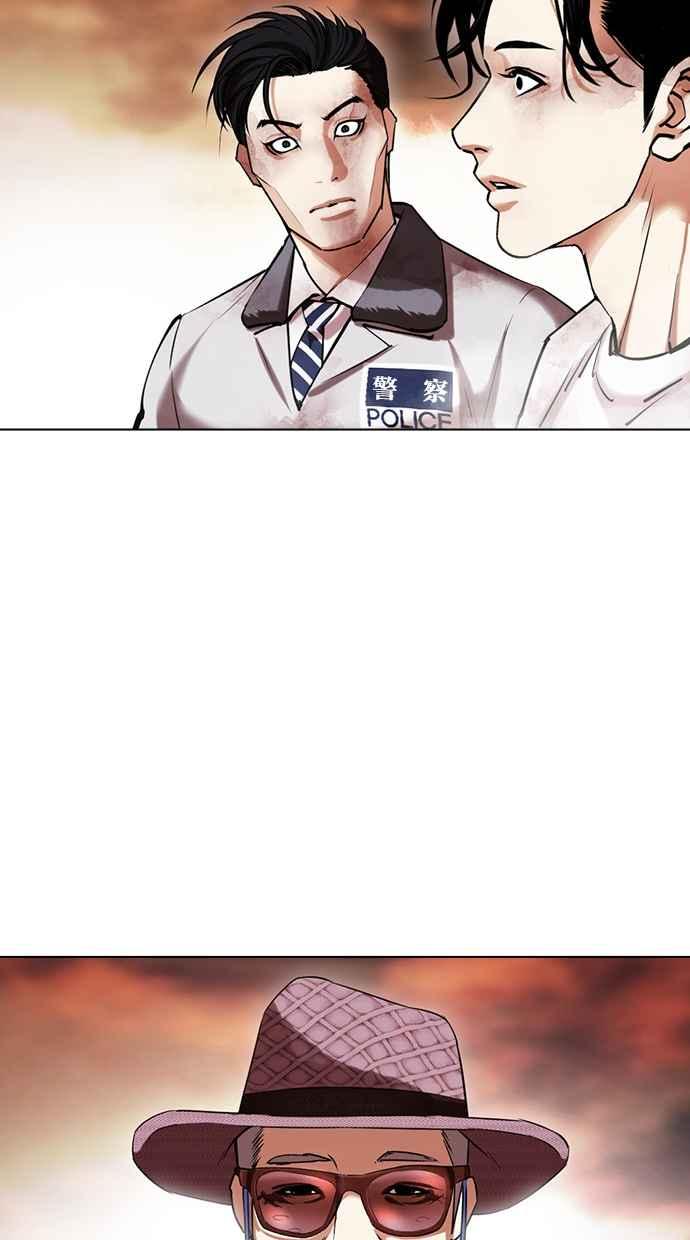 第277页