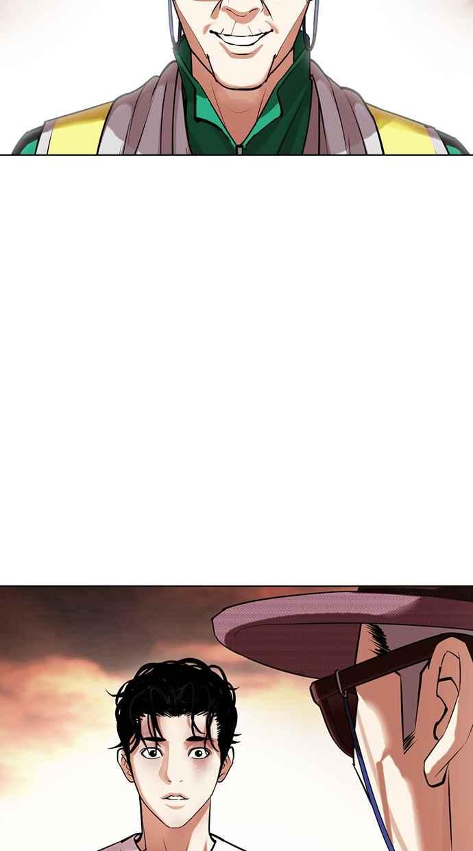 第279页