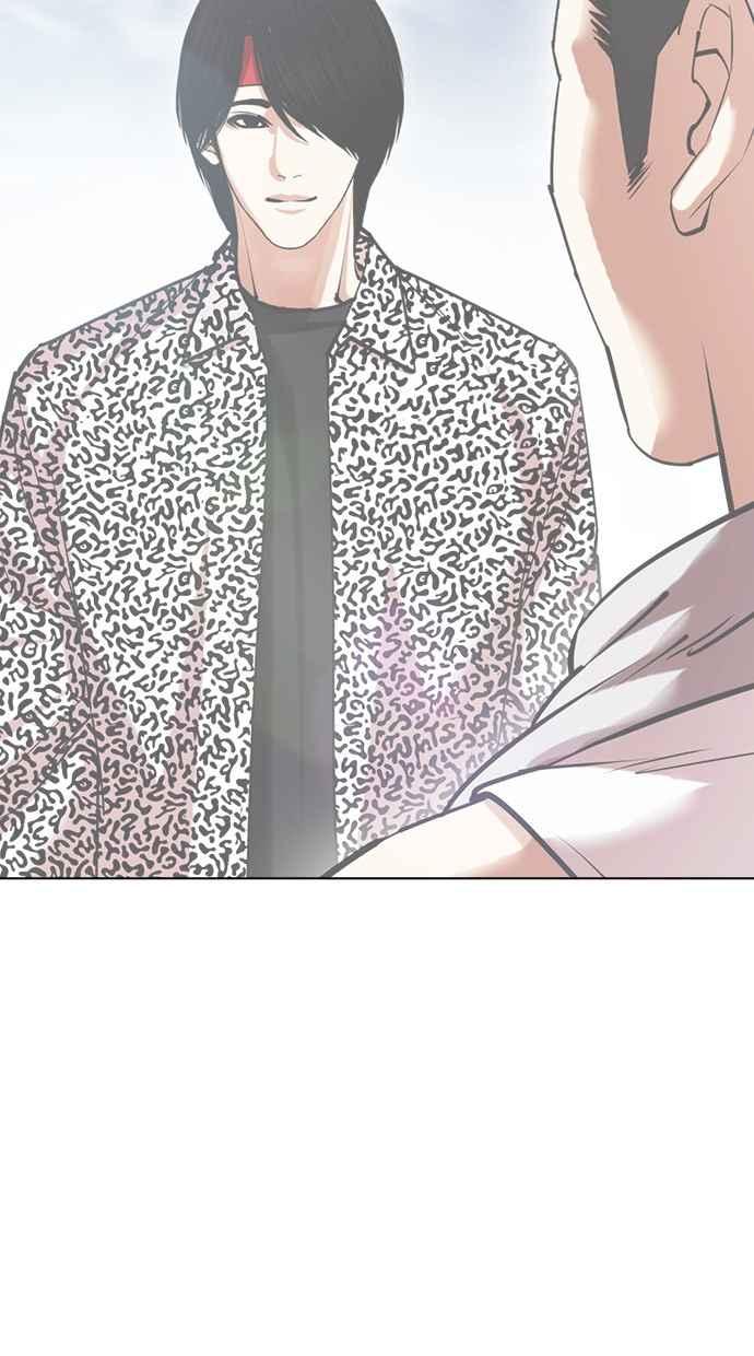 第283页