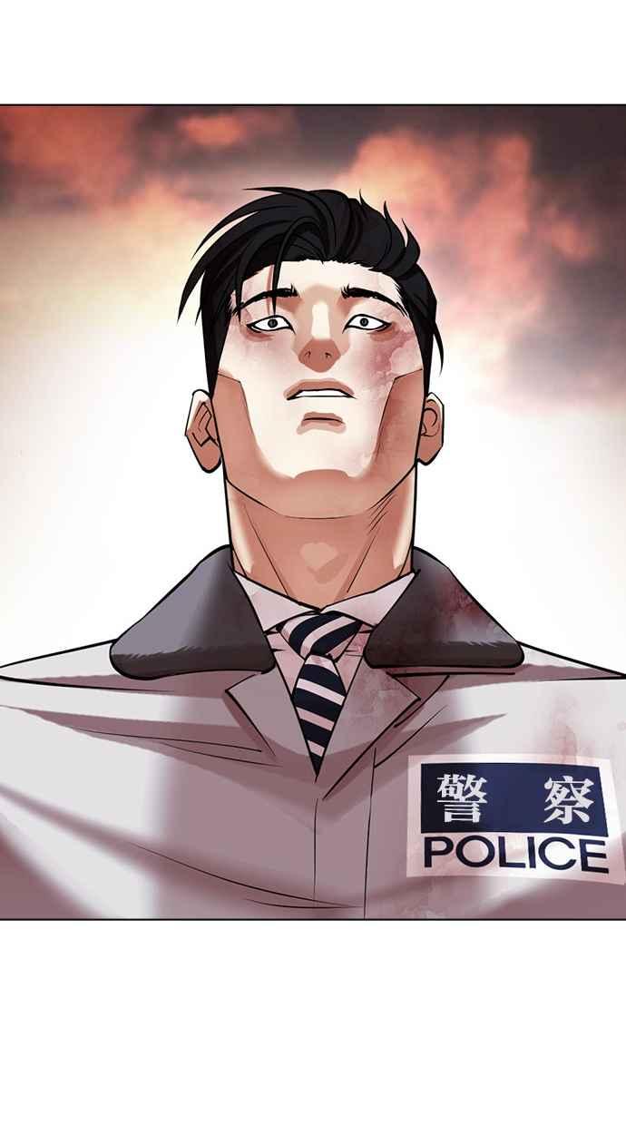 第285页