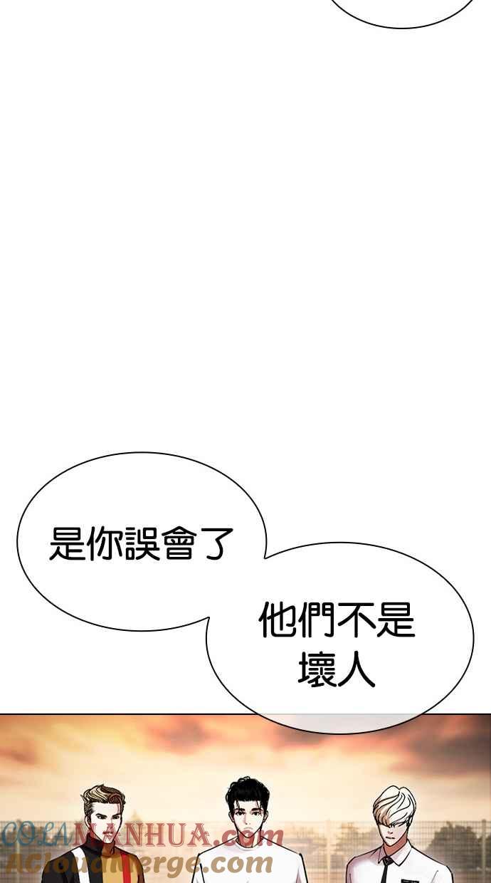 第289页
