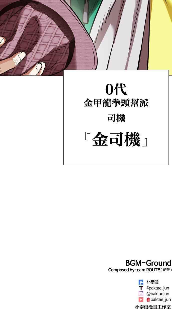 第299页