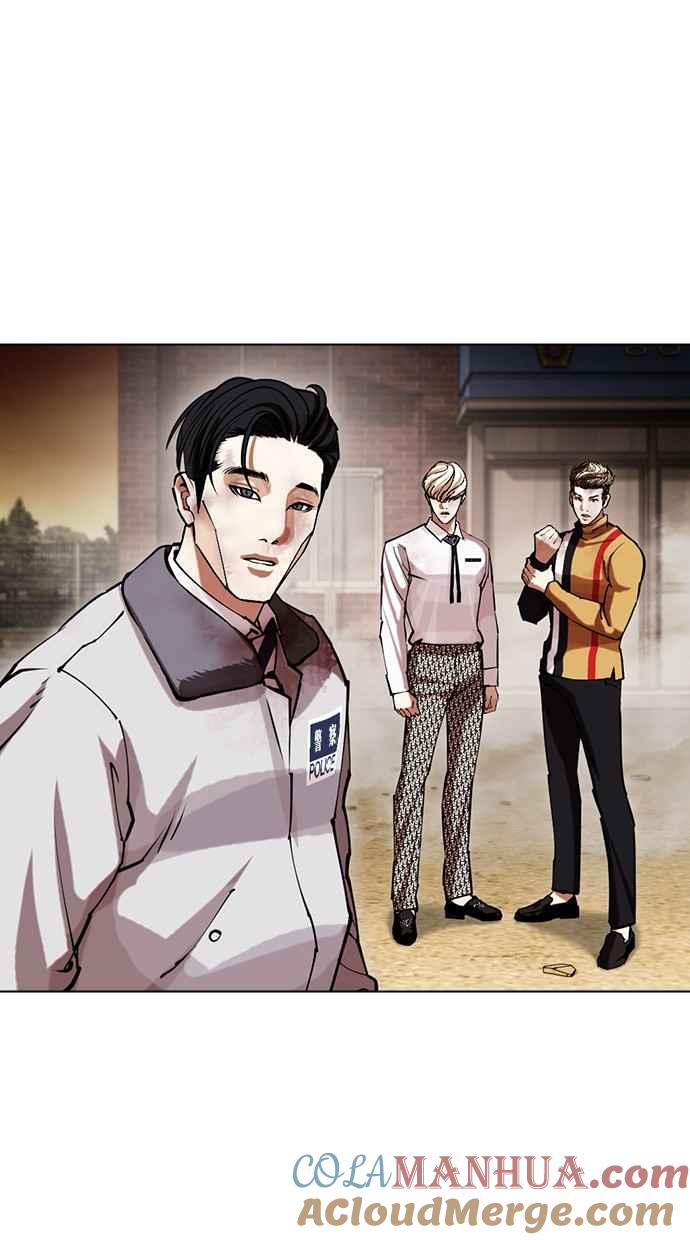 第145页