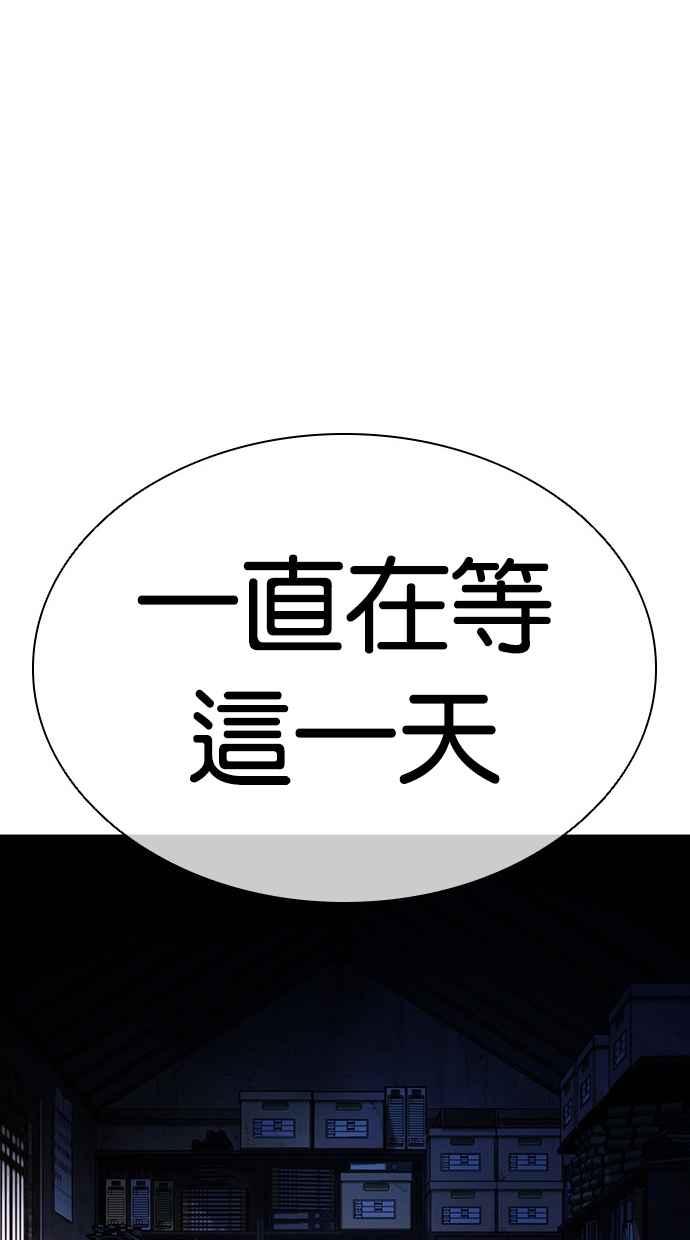第211页