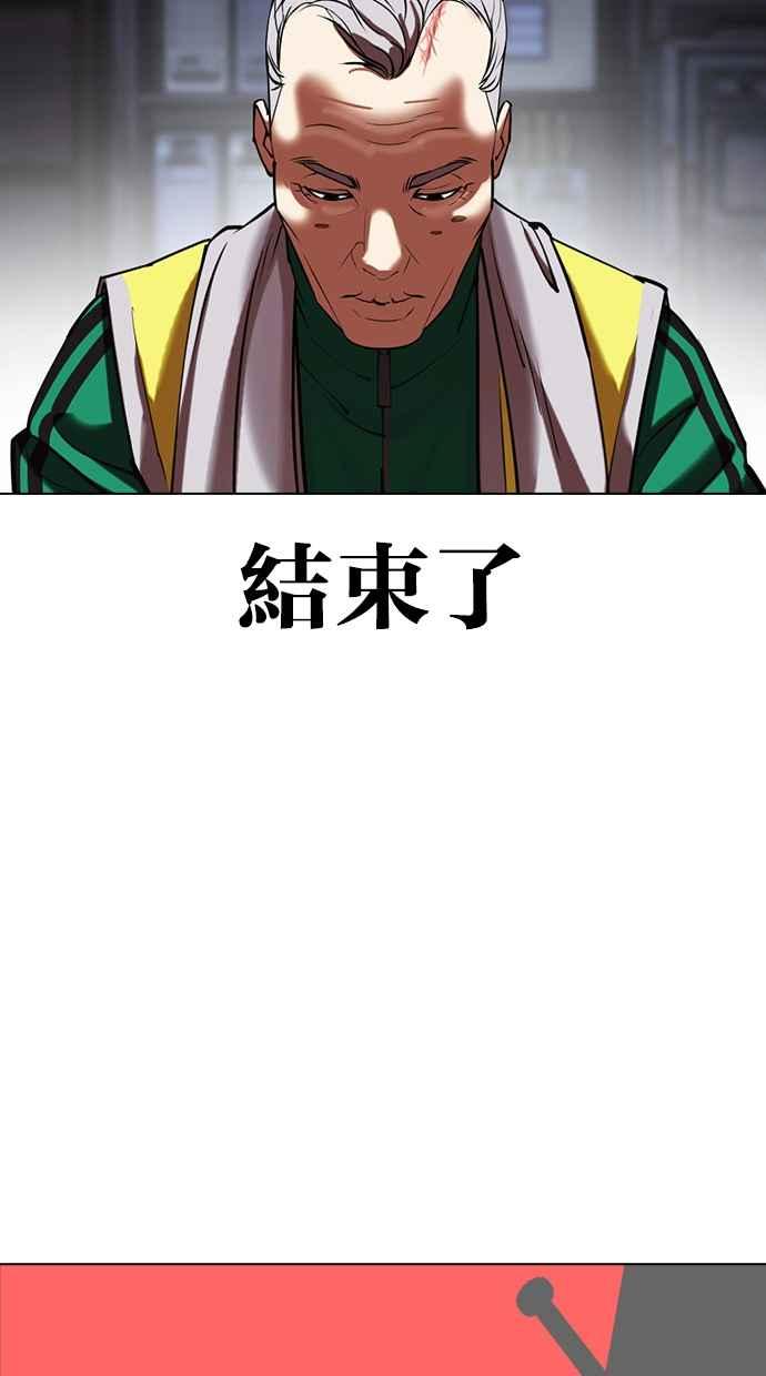 第215页