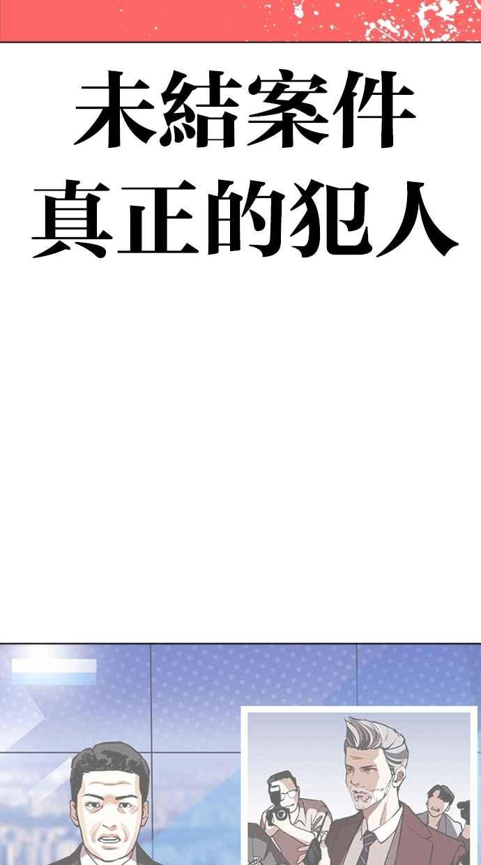 第219页
