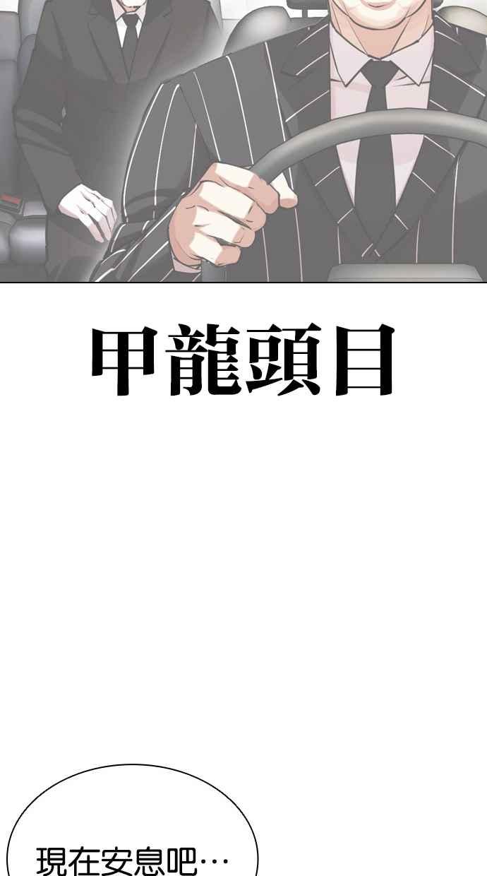 第223页