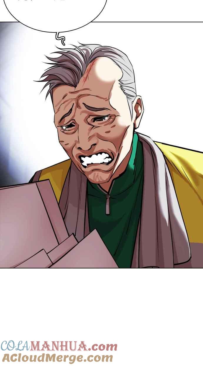 第225页