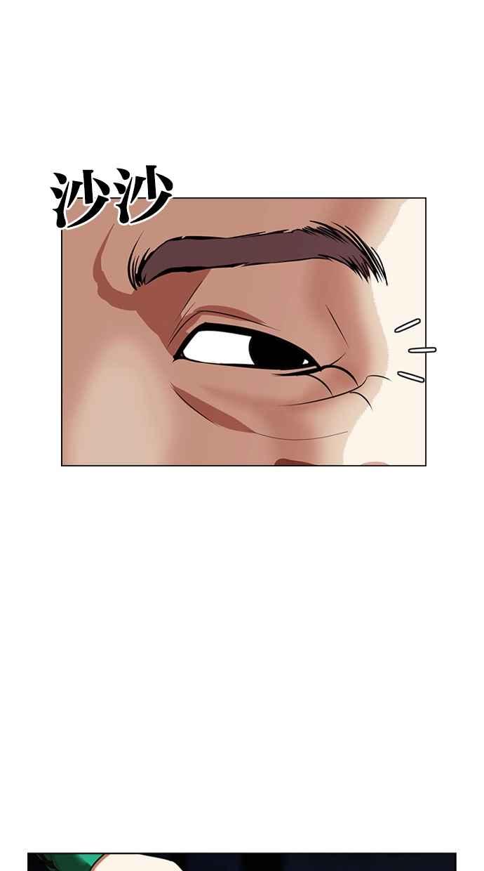第227页