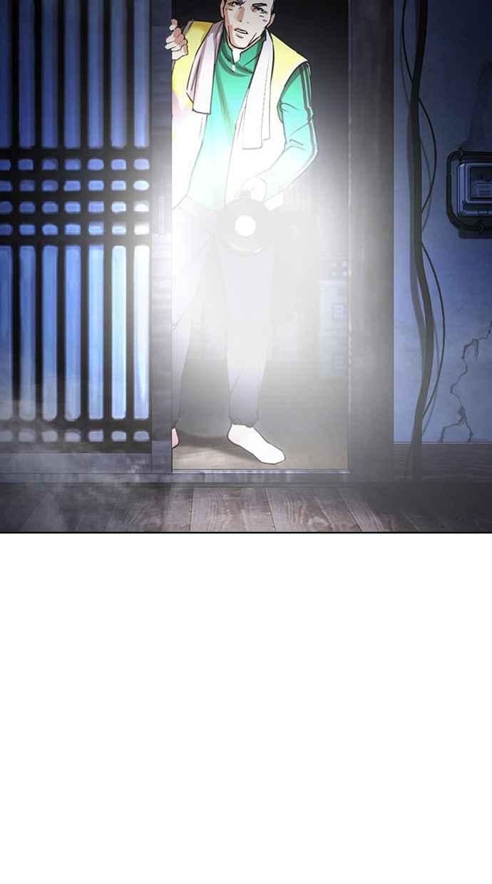 第231页