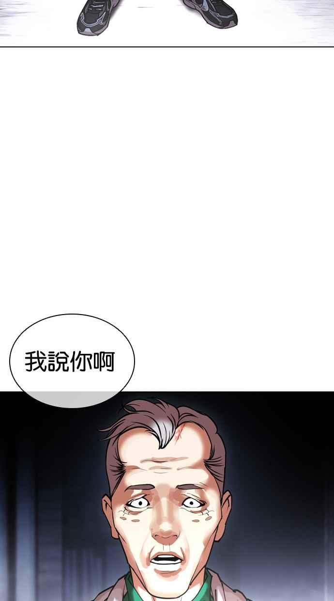 第235页
