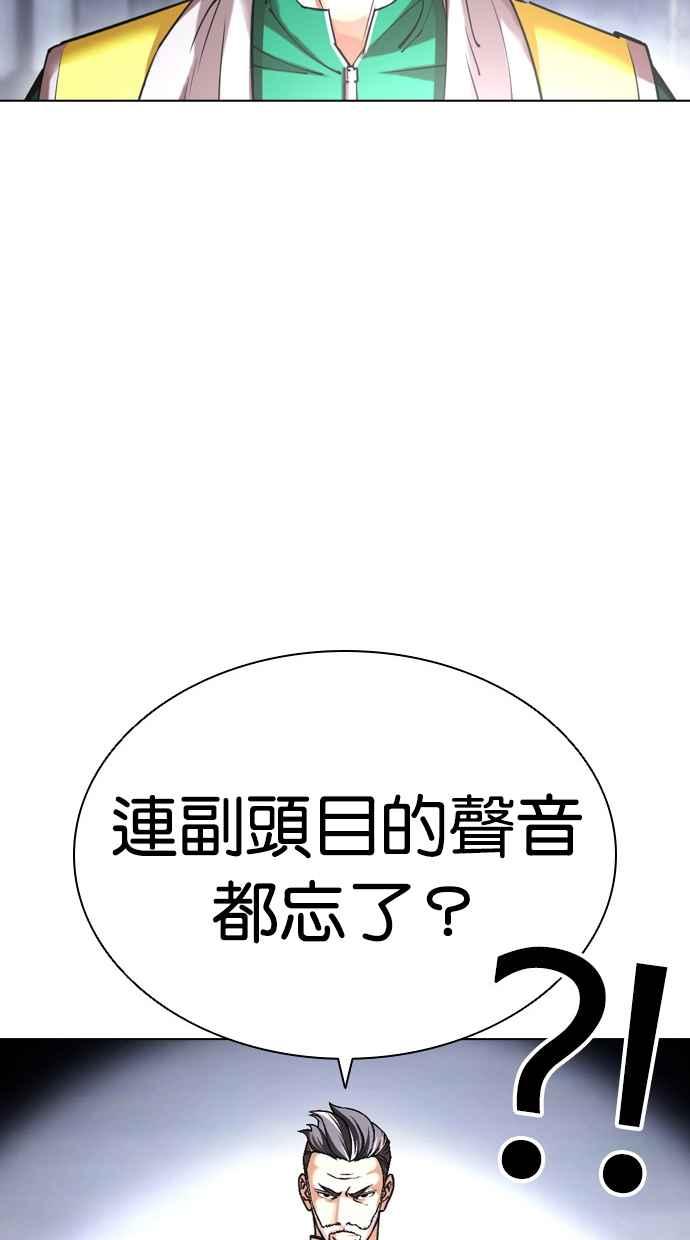 第237页