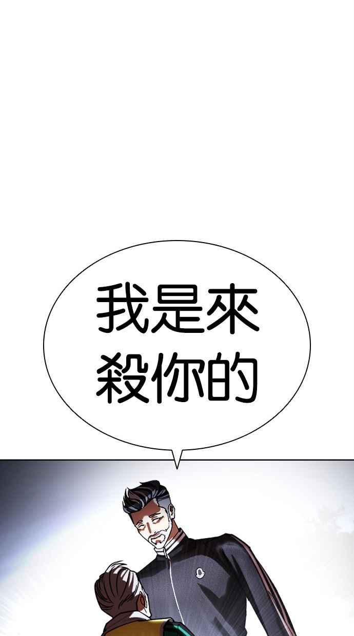 第251页