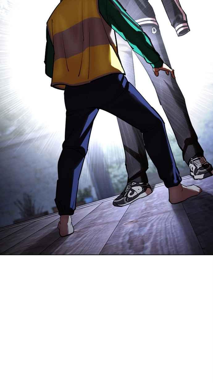 第253页