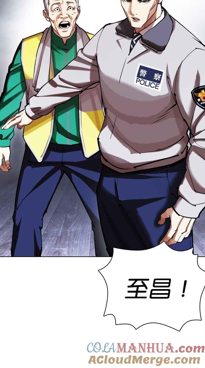 第265页