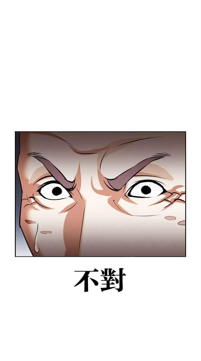 第267页