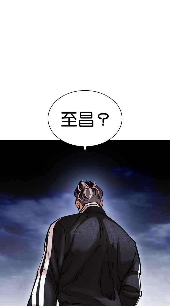 第269页