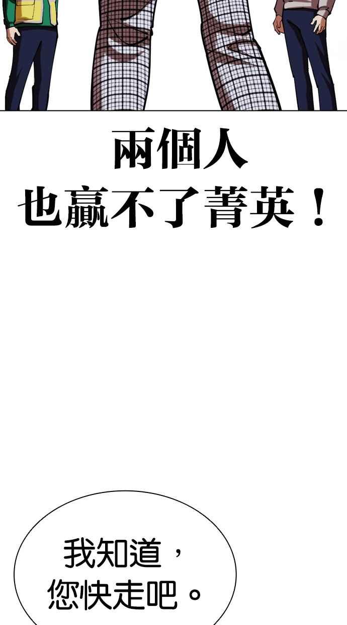 第275页