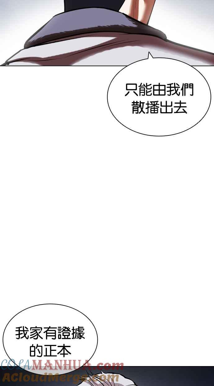 第281页