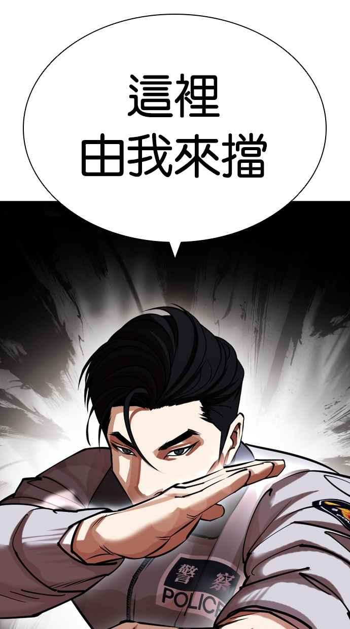 第285页