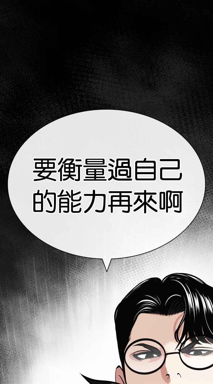 第295页